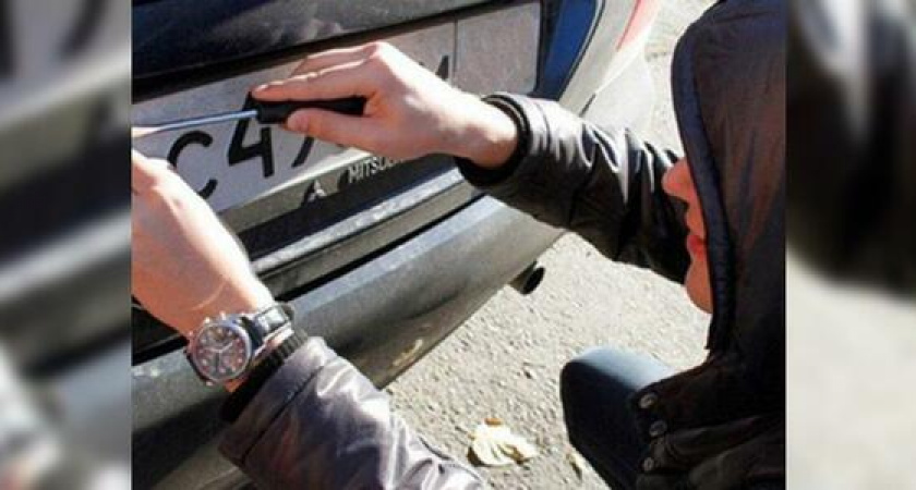 В Новороссийске мужчина намеревался требовать выкуп за ворованные автомобильные номера