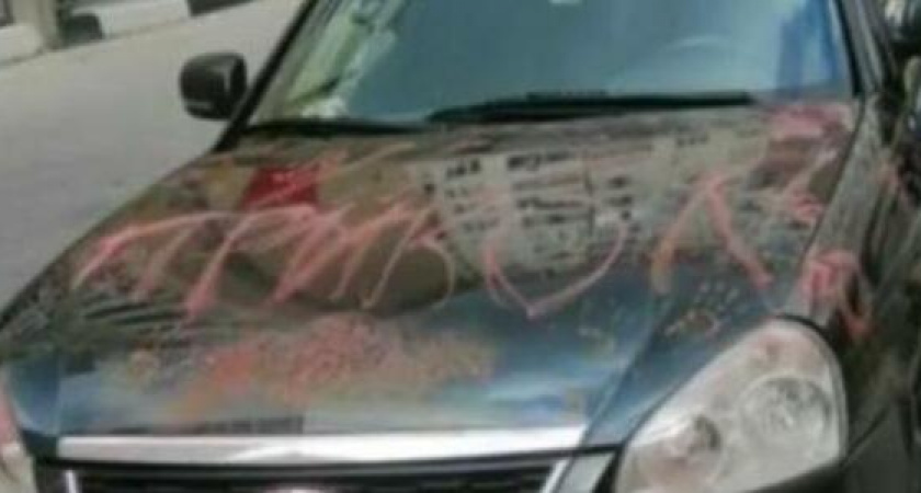 «В городе появился серийный мститель?». В Новороссийске разрисовали краской четвертый автомобиль (видео)