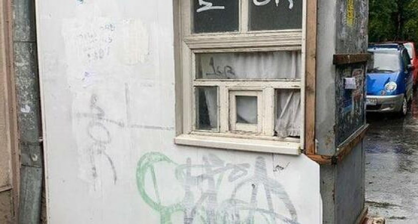 «Это же была история…»: в Новороссийске снесли ларек, где когда-то продавались проездные билеты