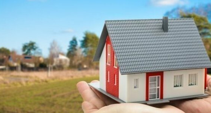 Порядок осуществления государственного кадастрового учета и (или) государственной регистрации права в отношении объектов индивидуального жилищного строительства