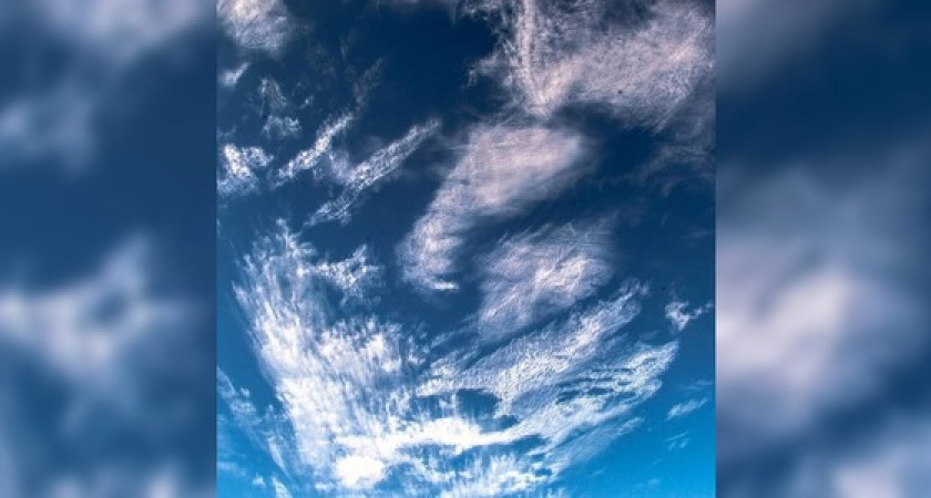 Над Новороссийском заметили странное облако в форме буквы «Н»