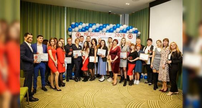 «Медицина-2020»: подведены итоги главной медицинской премии Новороссийска