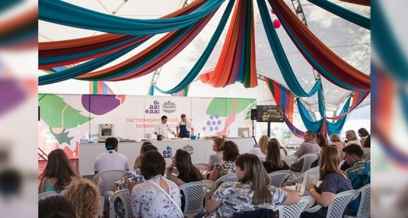 Вареники с копченой улиткой, капоэйра и мастер-классы: стала известна программа фестиваля «О,да! Еда!», который пройдет в пригороде Новороссийска