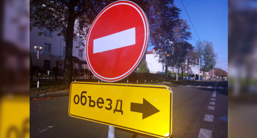 На Рождество около храмов Новороссийска перекроют дороги (интерактивная карта)