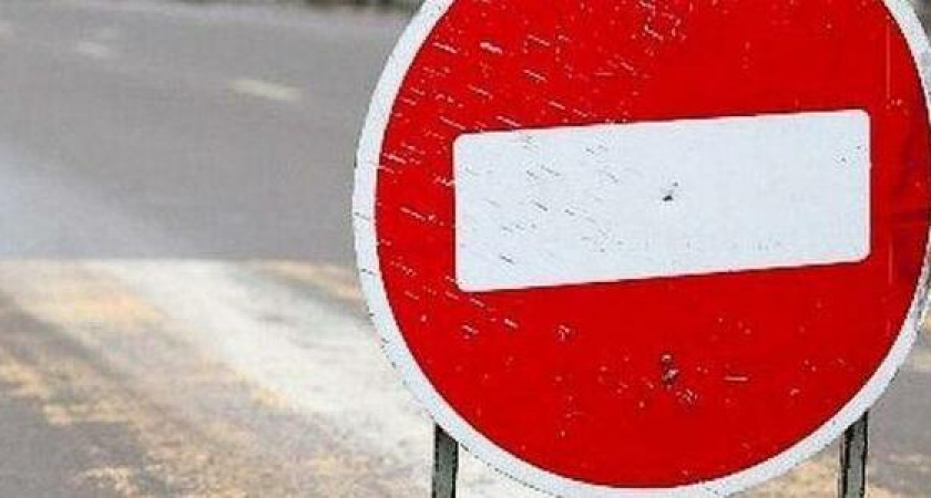 В Новороссийске на Пасху перекроют движение на трех улицах: время и адреса