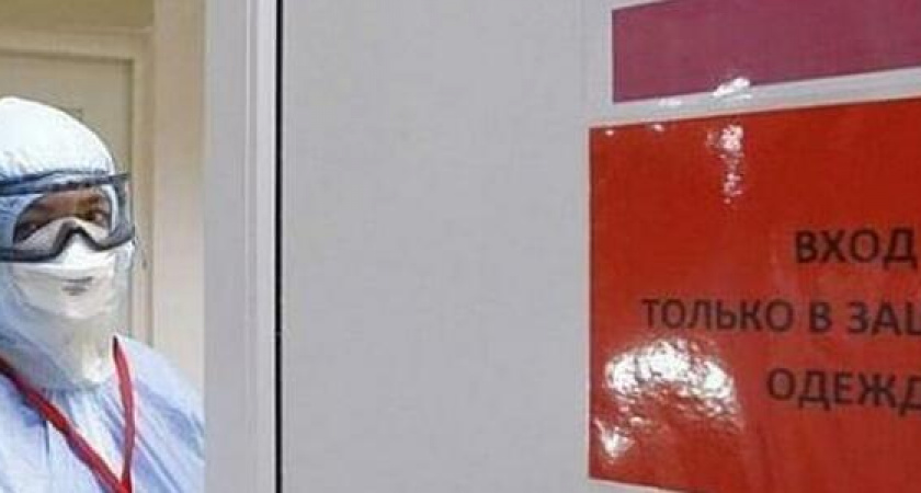 В Новороссийске за сутки скончались два пациента с диагнозом коронавирус