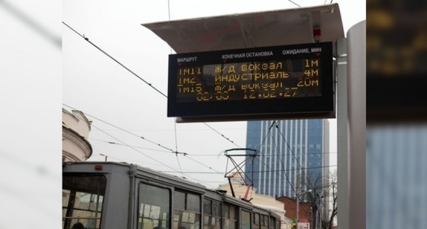 Осенью в Новороссийске появятся «умные» остановки и безналичная оплата в транспорте