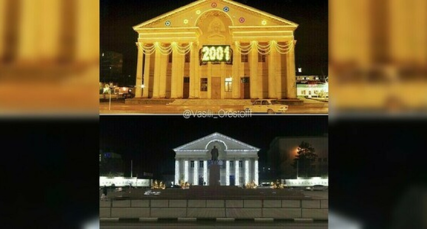 2001 vs 2020. Как выглядел центр Новороссийска 19 лет назад в новогоднюю ночь