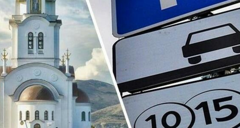 Страсти накаляются: новороссийцы и Общественная палата - против платных парковок, чиновники – за, а мнения депутатов разделились. Слово за мэром