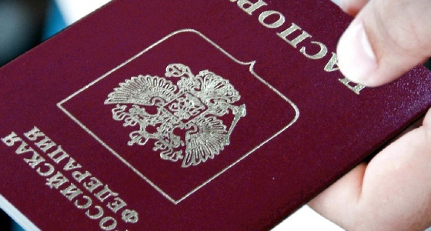 В России с 2021 года начнут вводить электронные паспорта