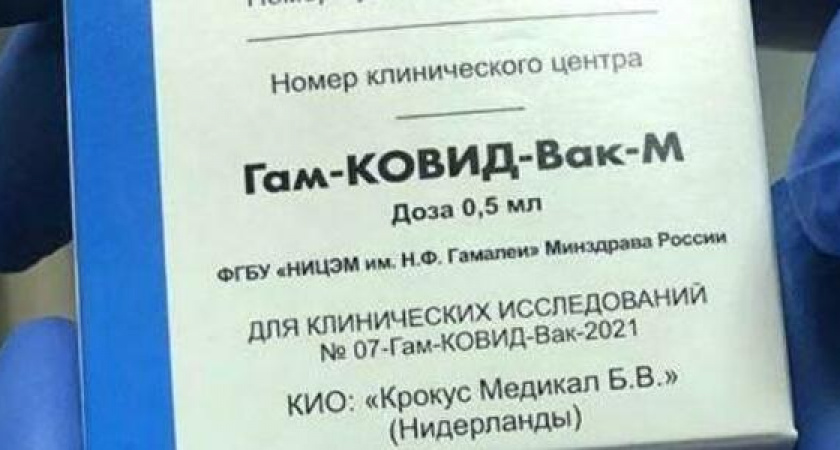 В ближайшее время на Кубани начнут прививать подростков от коронавируса