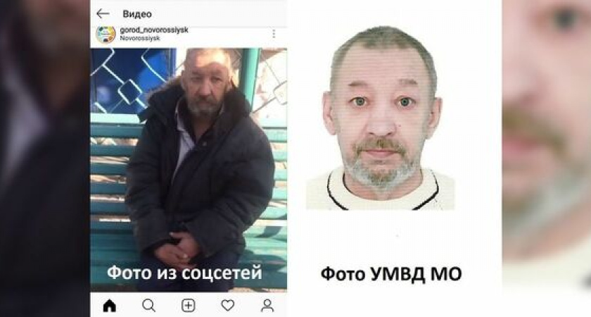 Пожилой мужчина, ночующий на территории горбольницы, предположительно, является пропавшим без вести жителем Мурманска