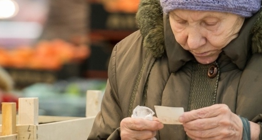 Минтруд посчитал, что продукты подешевели, и предложил снизить прожиточный минимум для россиян