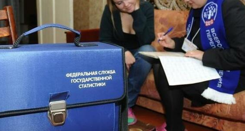Власти Новороссийска призывают горожан принять участие в переписи населения, чтобы город мог получить господдержку для населения