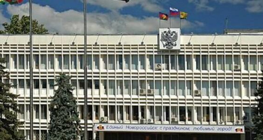 Новый мэр – новая команда: в администрации Новороссийска происходят кадровые перестановки