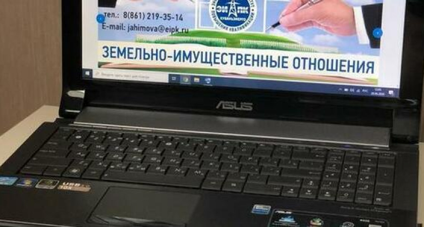 Сотрудники Юго-Западных электросетей повышают квалификацию дистанционно