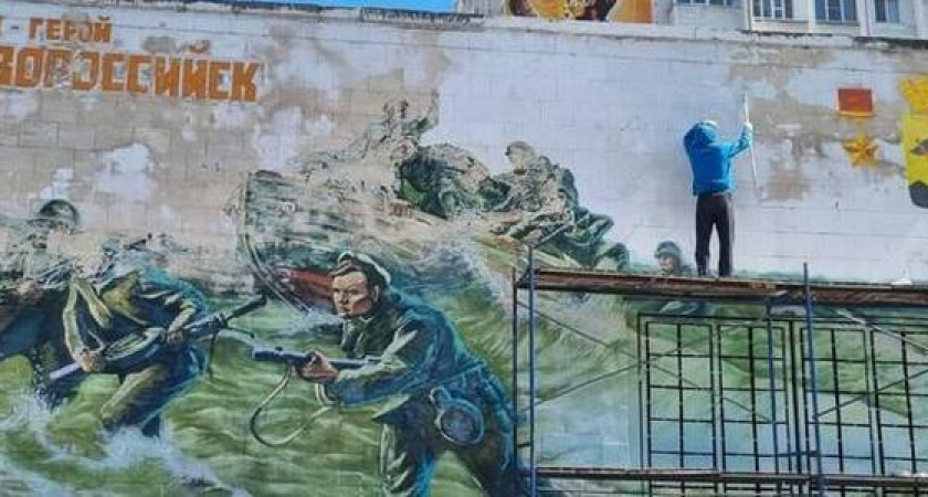 В Новороссийске восстановят военное граффити на фасаде музея-заповедника
