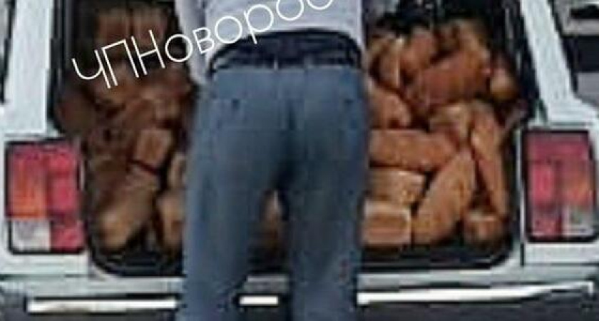 В один из новороссийских магазинов хлеб приехал в багажнике старенькой «четверки»