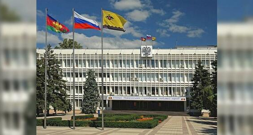 Чиновники Новороссийска потратят еще почти миллион на саморекламу