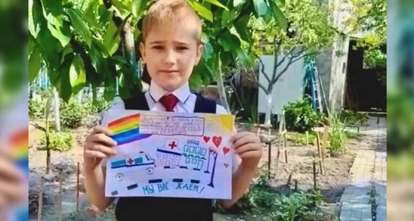 Новороссийские школьники написали письма медикам, выехавшим в служебную командировку в Москву для борьбы с коронавирусом