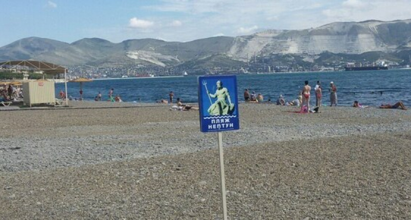 Спустя три года после запрета прокуратуры новороссийцам могут разрешить купаться на «Нептуне»