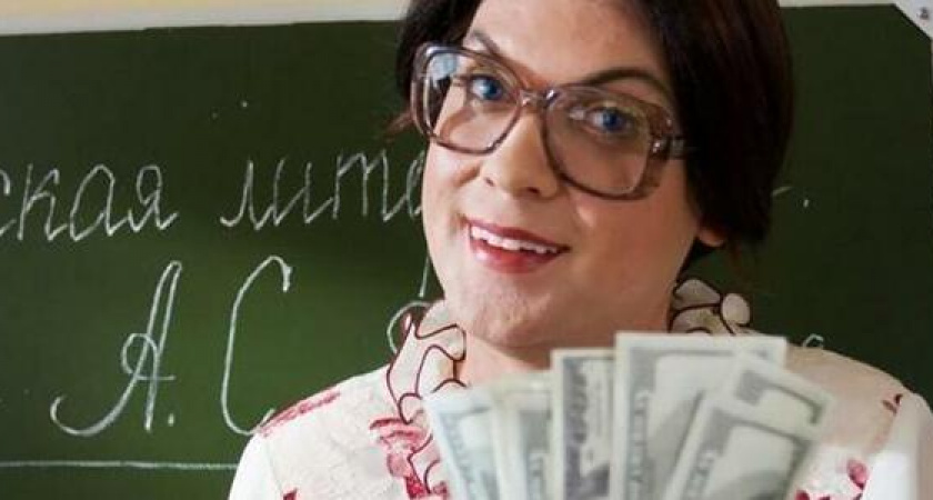 В Новороссийске родители сообщили в полицию о поборах в частной гимназии