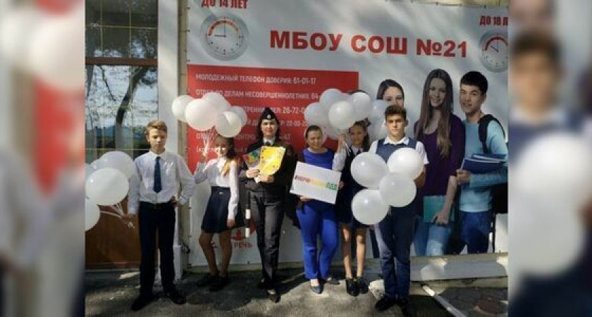 Полицейские Новороссийска напомнили школьникам, как важно соблюдать Правила дорожного движения