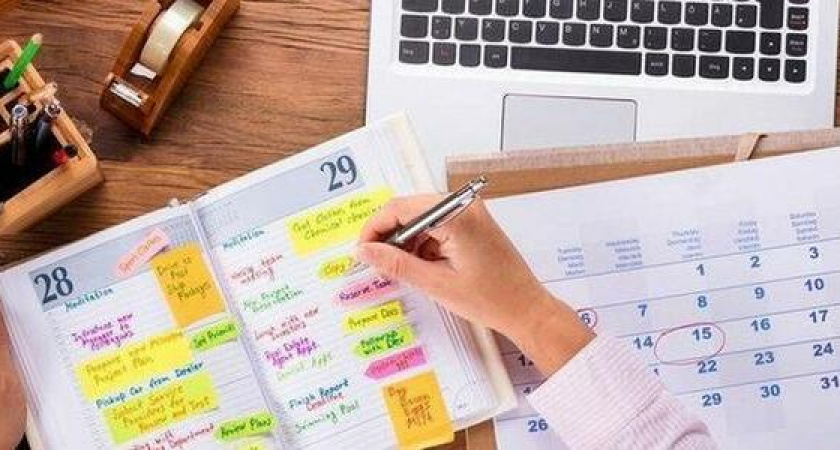 В первые выходные августа в парке имени Фрунзе пройдут концертно-игровые программы