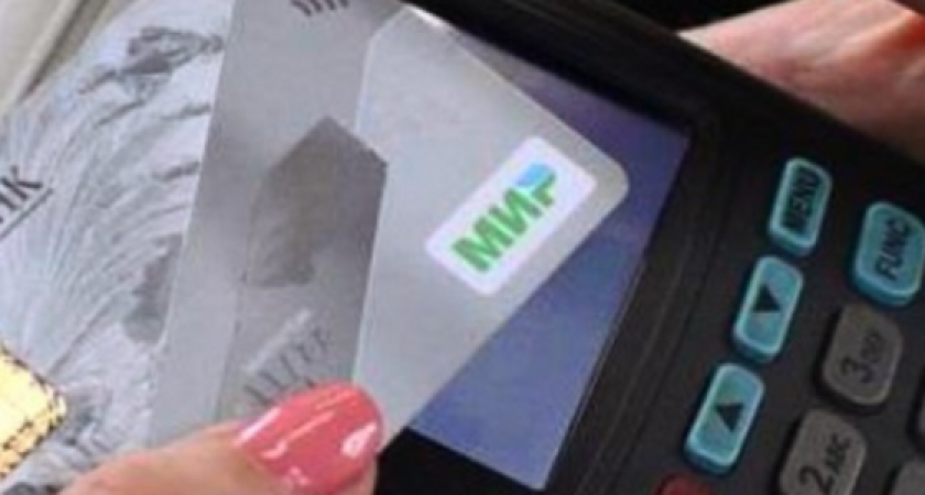 В Новороссийске будут штрафовать водителей, которые отказывают пассажирам в выборе способа оплаты проезда