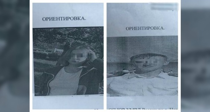 В Новороссийске меньше чем за сутки нашли пропавших подростков