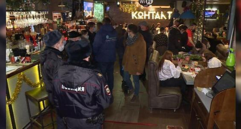 В Новороссийске оштрафовали два заведения за нарушения коронавирусных ограничений