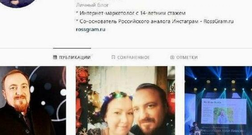 Импортозамещение в действии: 28 марта будет запущен «Россграм» - российский аналог Instagram