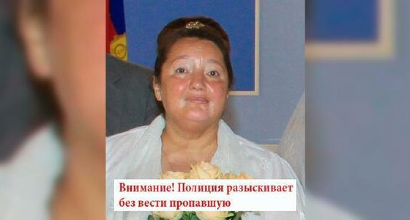 Полиция Новороссийска разыскивает без вести пропавшую Ливерко Людмилу Ивановну