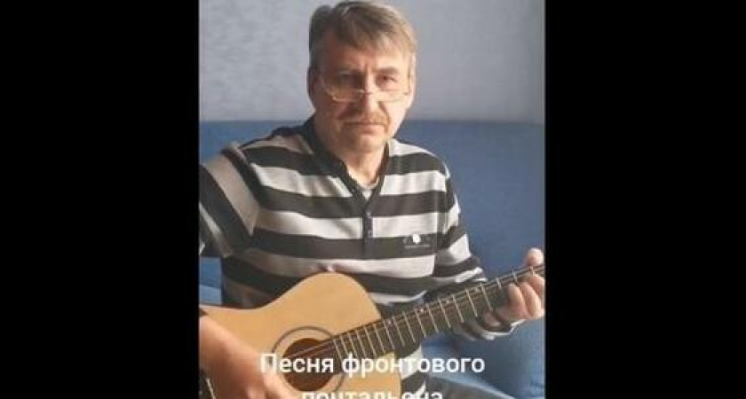 Музыкант из Новороссийска участвует в конкурсе телеканала "Победа", исполнив авторскую песню