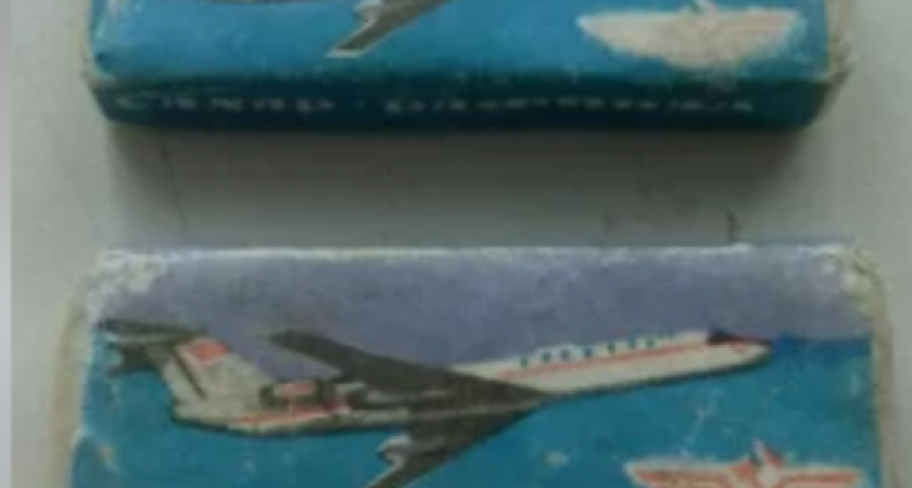 Житель Новороссийска продает на "Авито" сахар-рафинад за 22 миллиона рублей