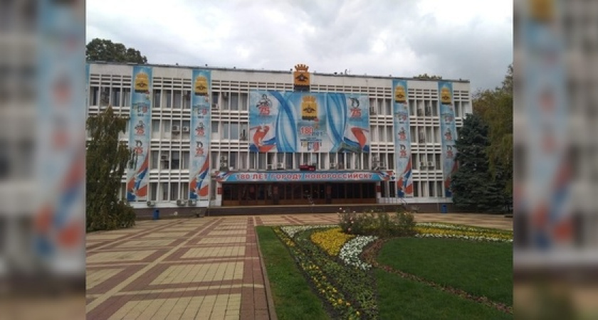 Неактуальная и недостоверная информация: прокуратура Новороссийска нашла грубые нарушения на сайте городской администрации