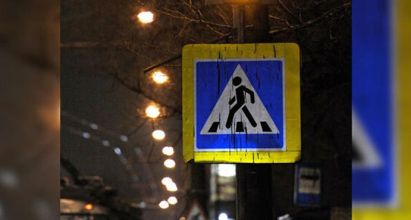 Вчера вечером в Новороссийске насмерть сбили пешехода