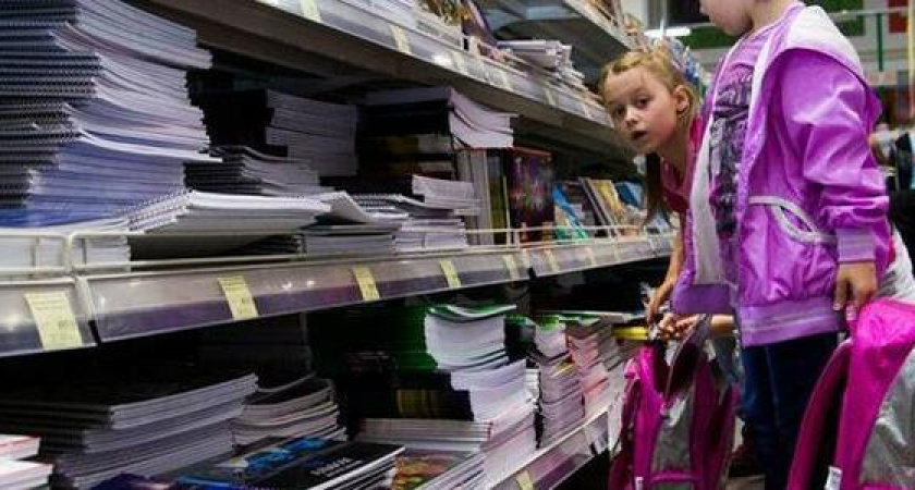 Чтобы собрать ребенка в школу, новороссийцы потратили по 16 тысяч рублей