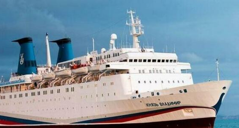 Круизный лайнер "Князь Владимир" вернется в Новороссийск в июле