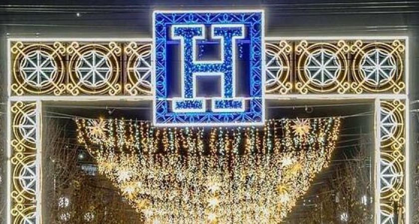 Новороссийск претендует на звание новогодней столицы России