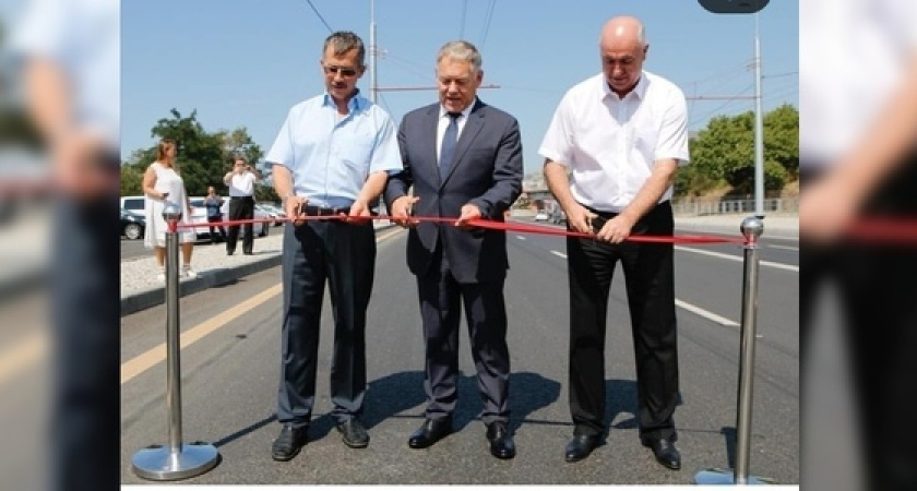 В Новороссийске прошло торжественное открытие новой авторазвязки на Сухумийском шоссе