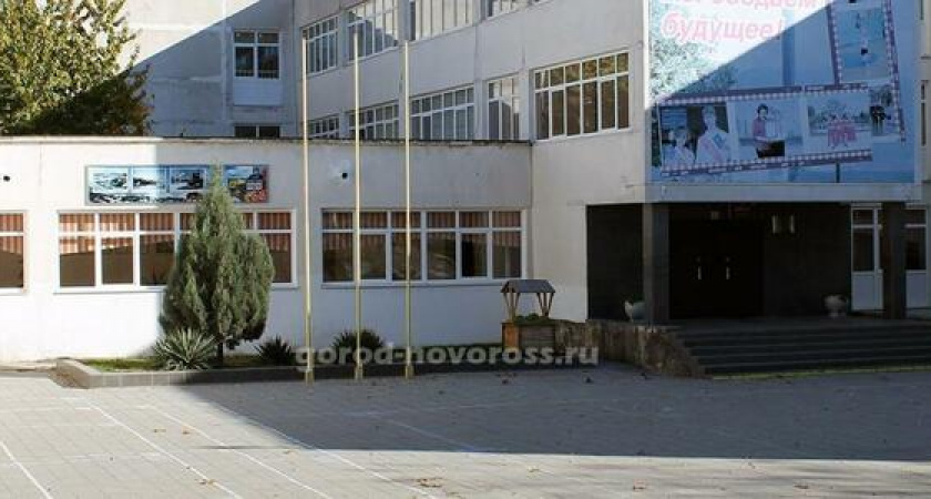 В службу «112» сообщили, что школа № 19 в Новороссийске заминирована