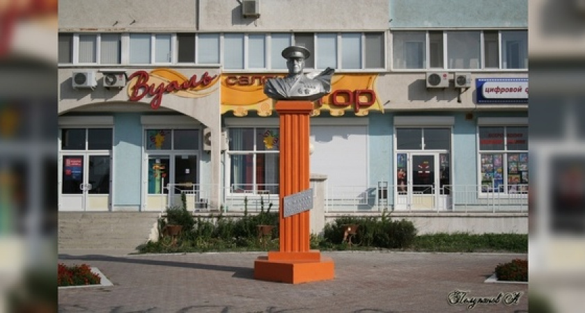 В Новороссийске обновят сквер маршала СССР Георгия Жукова