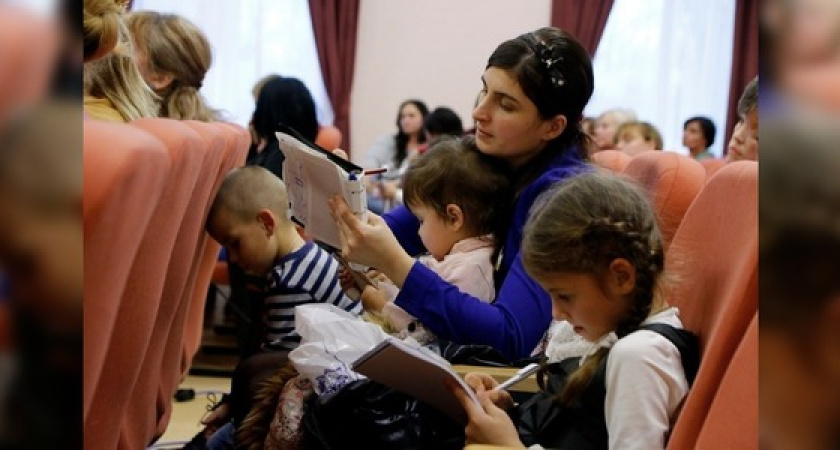 В Новороссийске прошел первый социальный форум по вопросам поддержки многодетных семей