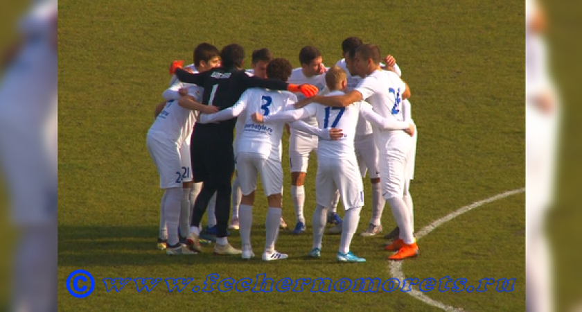 Новороссийский "Черноморец" взял три очка в Нальчике