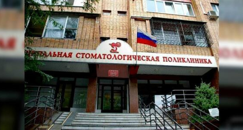 Жители Новороссийска с острой зубной болью часами ждут приема врача в муниципальной стоматологии