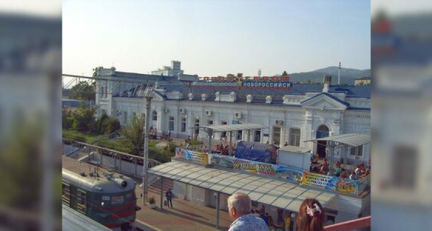 На железнодорожном вокзале Новороссийска появится стоянка для легковых такси