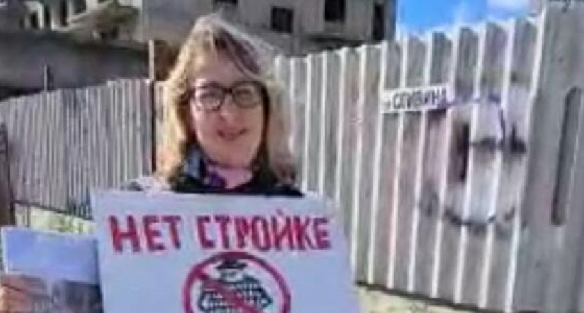 Жительница Новороссийска объявила голодовку: она против строительства многоэтажки под своими окнами в частном секторе