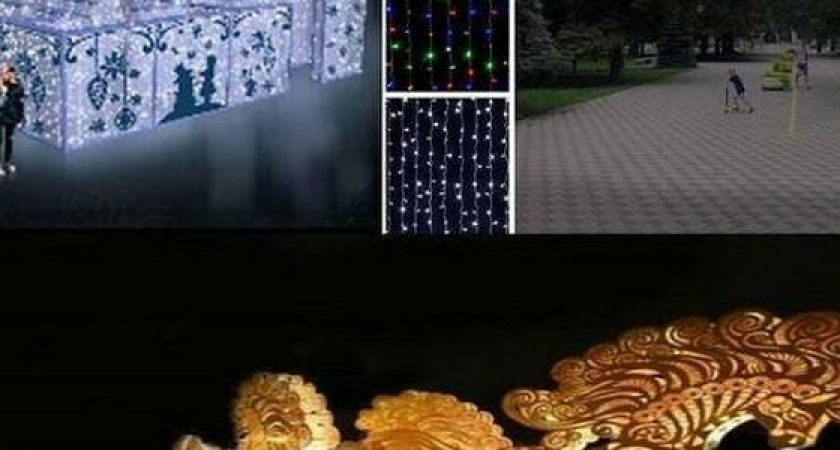 Лабиринт, тоннель и кони: власти Новороссийска хотят купить три световые конструкции за 19 миллионов рублей