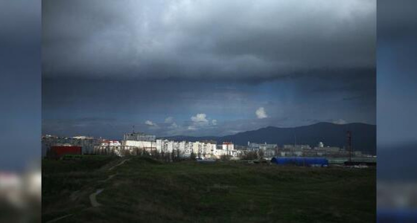С сегодняшнего дня в Новороссийске ожидаются грозы и усиление ветра